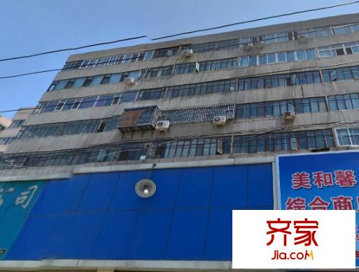 火車(chē)站量刃廠家屬院外景圖 