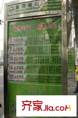 萬盛名仕佳園交通圖公交站臺(tái)1