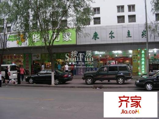 萬盛名仕佳園外景圖華潤萬家超市