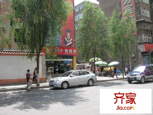 萬盛名仕佳園外景圖售樓部