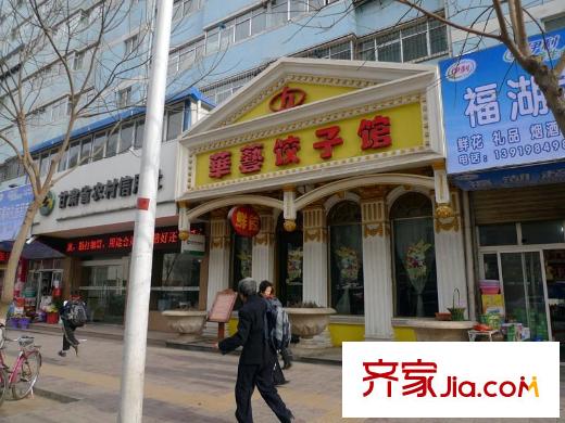 豐融逸苑配套圖周邊配套