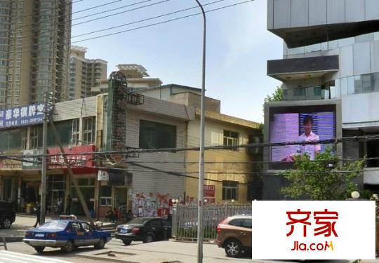 拱星墩商住樓外景圖 