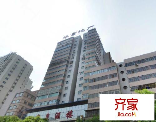 華富大廈外景圖 