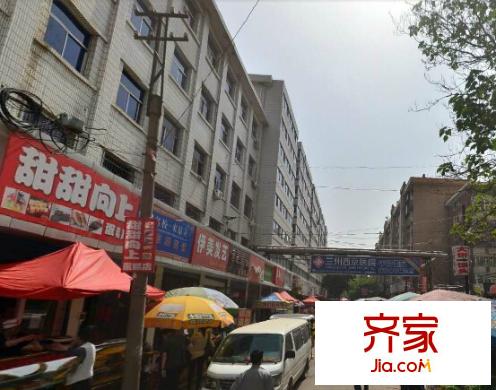 西站東閘口小區(qū)外景圖 