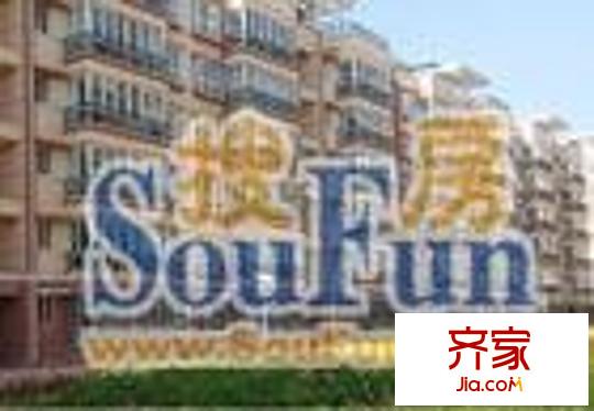 隆德佳苑外景圖 