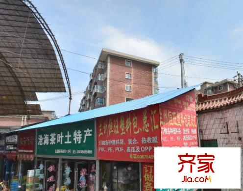 旅游局家屬院外景圖 