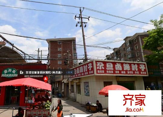 省旅游局家屬院外景圖 