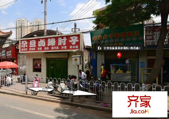 省旅游局家屬院外景圖 