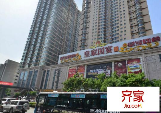 建工大廈外景圖 