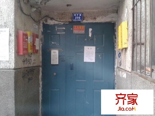 靜寧路建行家屬院外景圖 