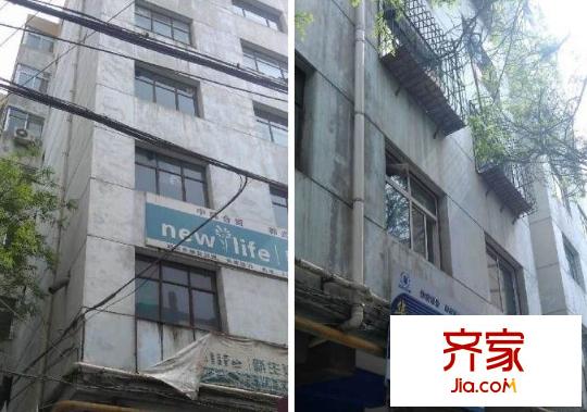 上西園煤炭家屬院外景圖 