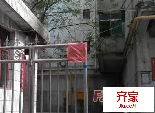 上西園煤炭家屬院外景圖 