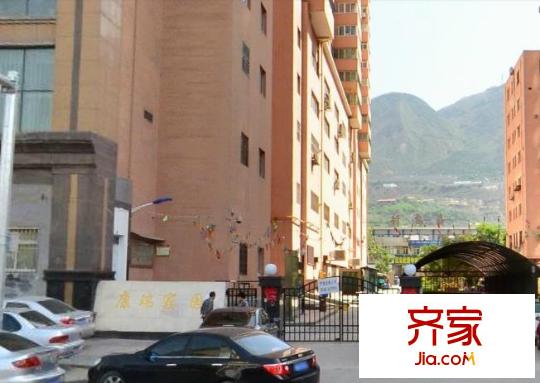 康瑞家園外景圖 