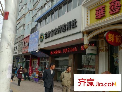 豐融逸苑配套圖周邊配套