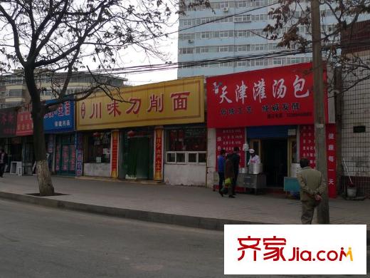 豐融逸苑配套圖周邊配套