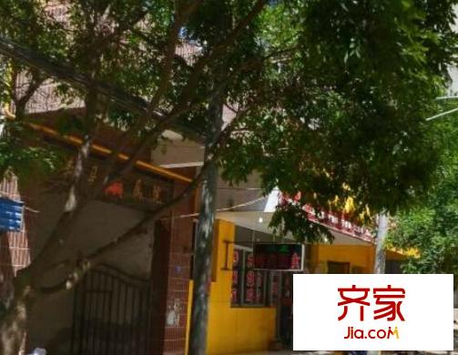 九州奔馬家屬院外景圖 
