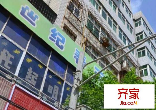九州奔馬家屬院外景圖 