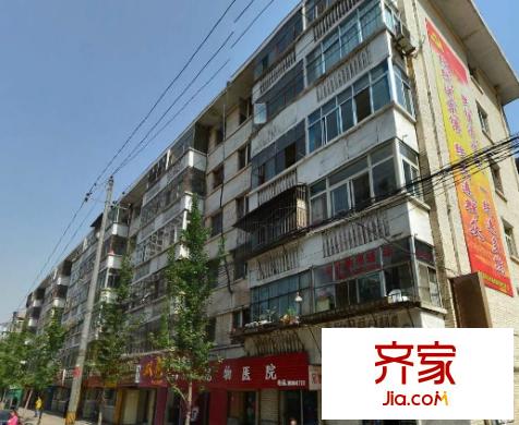 甘南路省政府家屬院外景圖 