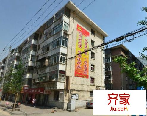 甘南路省政府家屬院外景圖 
