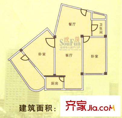 拱星墩商住樓 2室2廳戶型圖