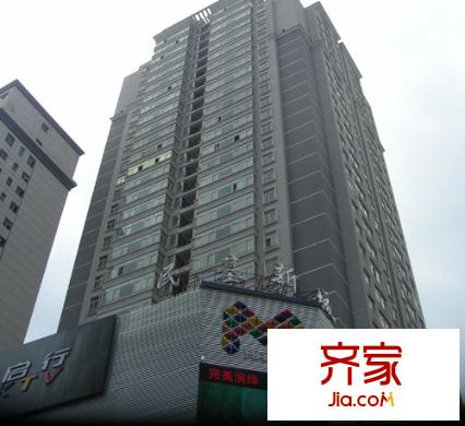 民基新城外景圖 