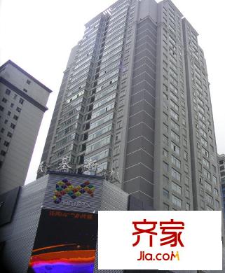 民基新城外景圖 