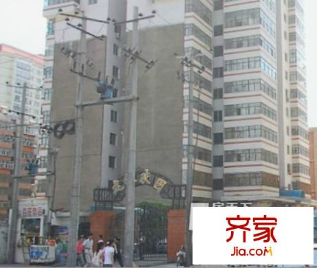 建銀家園