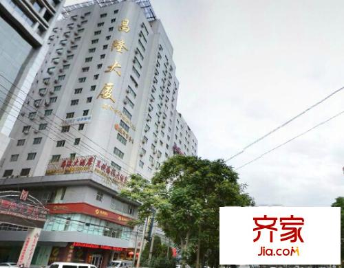 昌隆大廈(省歌劇院)外景圖昌隆大廈（省歌劇院）