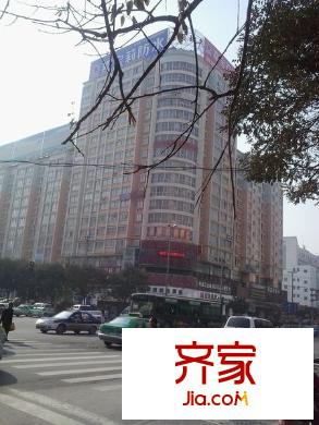 常順苑外景圖 