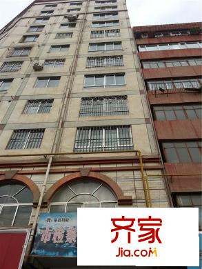 雁灘檢察院家屬院外景圖 