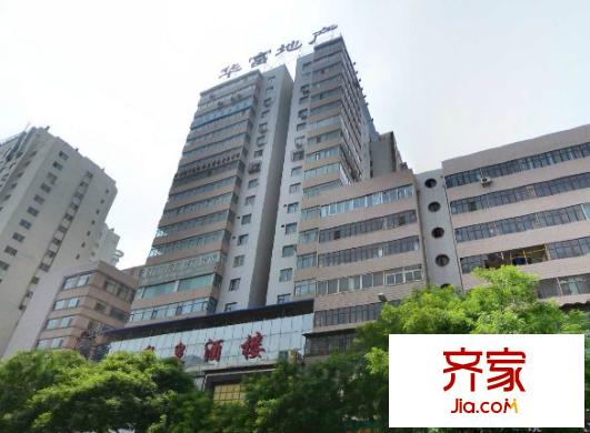 華富大廈外景圖 