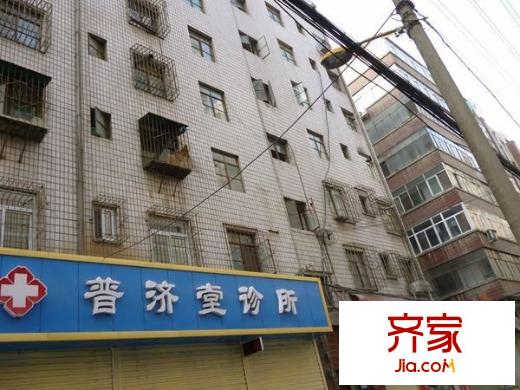 中街子殘聯(lián)家屬樓