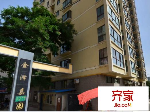 金澤嘉苑外景圖 