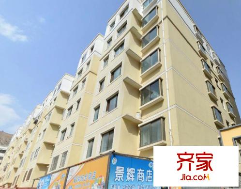 金澤嘉苑外景圖 