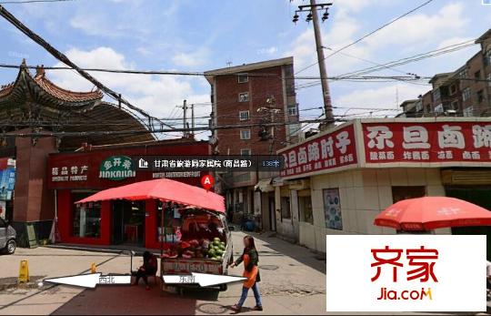 省旅游局家屬院外景圖 