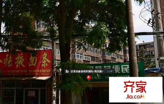 省旅游局家屬院外景圖 