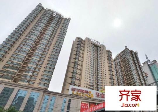 建工大廈外景圖 