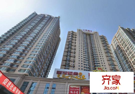建工大廈外景圖 