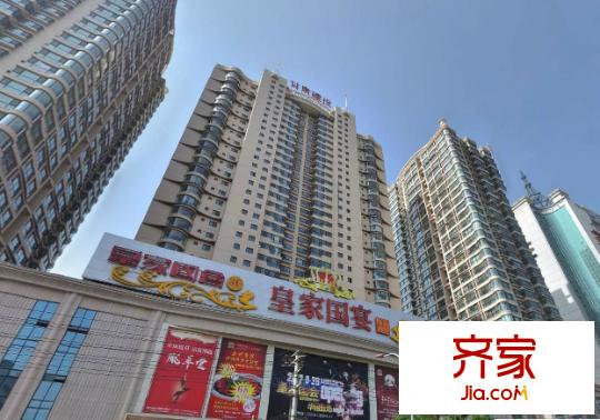 建工大廈外景圖 