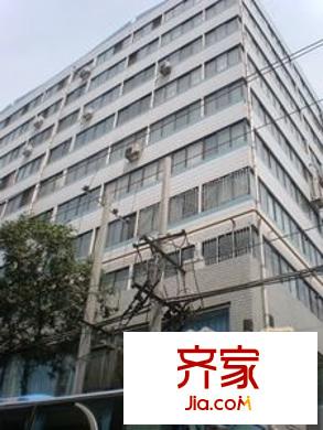 西地所家屬院