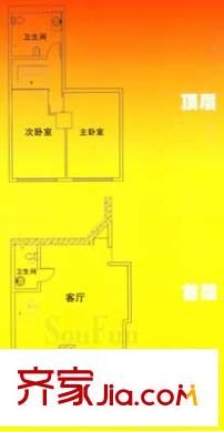 瑞泰恒居戶型圖E1戶型 2室2廳2衛(wèi)1廚