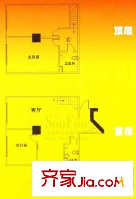瑞泰恒居戶型圖C戶型 3室2廳2衛(wèi)1廚