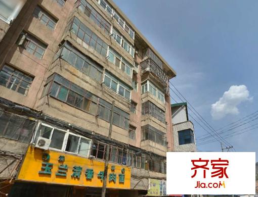 假肢廠家屬院外景圖 