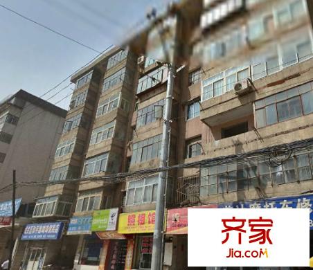 假肢廠家屬院外景圖 