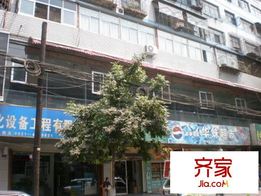 卷煙廠家屬院