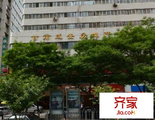 西北大廈