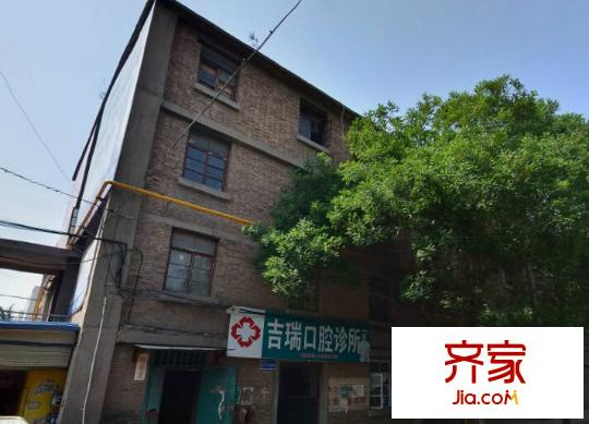 電機廠家屬院外景圖 