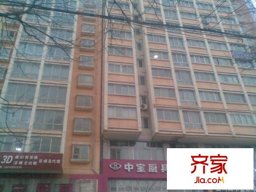 常順苑外景圖 