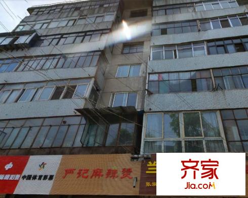 正寧路稅務(wù)局家屬院外景圖 