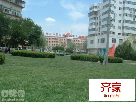 行政學(xué)院家屬院